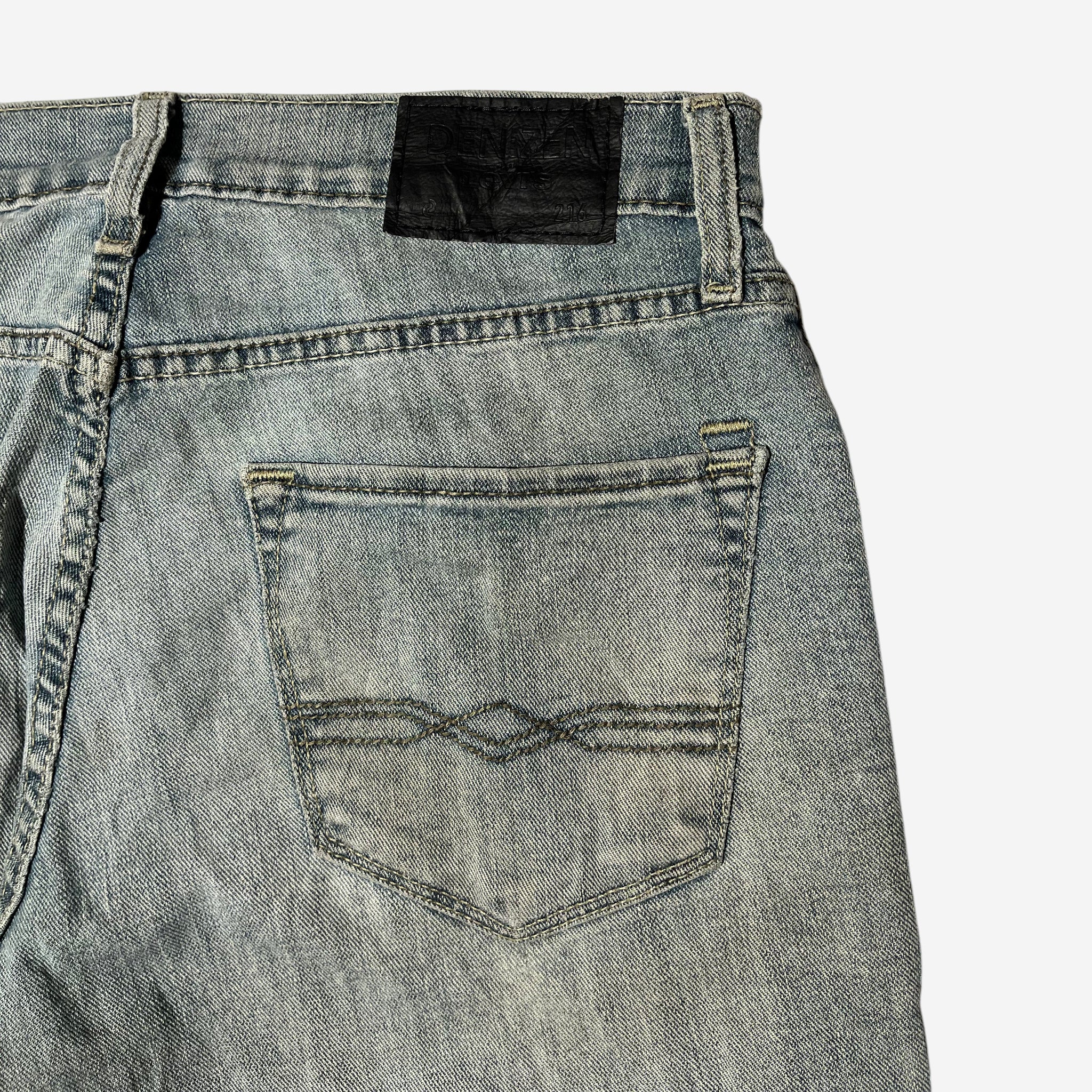 216' Skinny Fit Jeans (W30 x L32)